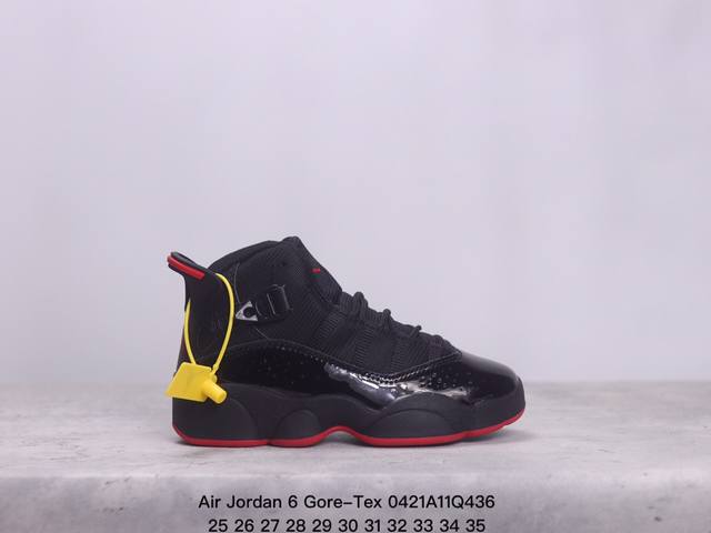 童鞋 乔丹air Jordan 6 Gore-Tex 乔丹aj6代复古休闲文化篮球鞋注意：图下方显示为实际脚长，单位毫米[手工测量，可能存在5毫米左右的误差]