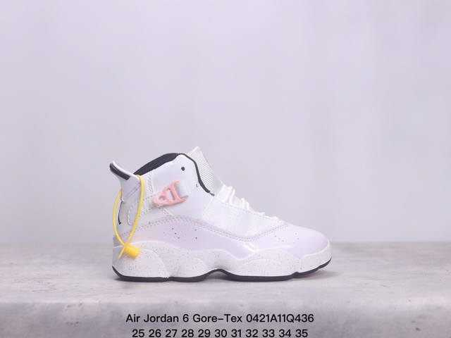 童鞋 乔丹air Jordan 6 Gore-Tex 乔丹aj6代复古休闲文化篮球鞋注意：图下方显示为实际脚长，单位毫米[手工测量，可能存在5毫米左右的误差]