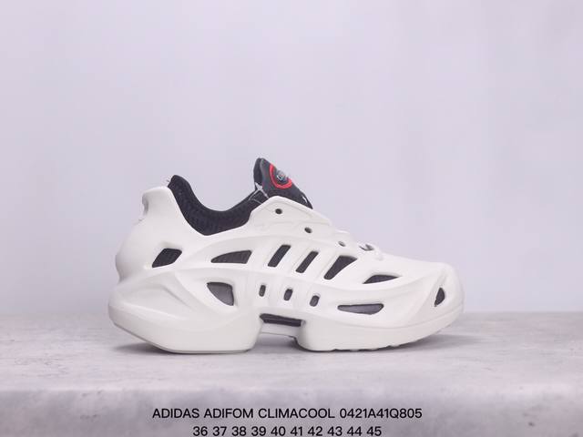 Adidas Adifom Climacool男女 白色低帮洞洞鞋 运动休闲鞋 Xm0421Q805