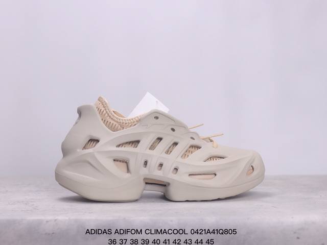 Adidas Adifom Climacool男女 白色低帮洞洞鞋 运动休闲鞋 Xm0421Q805